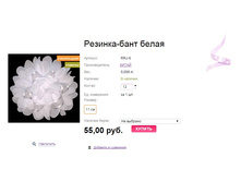 �������-���� �����.jpg