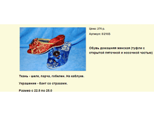 ����� ������� (98).bmp