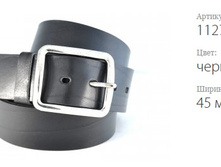 ������ � ������� Jeans 45 11274/515 ������