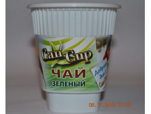 Can Cup - ��� �������