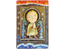 ����� "������� �����" - 1530 ������