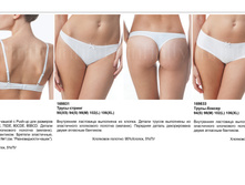 Calypso �����.jpg