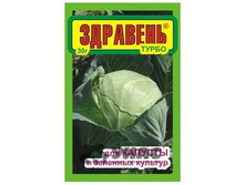 �������� �-������� 30� ��� 00010214 7,70 ���.g