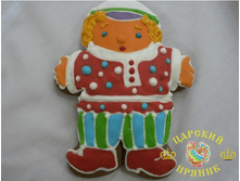 203-1	«�������» 120�150 �� 160 ���