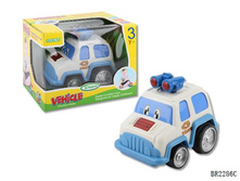 BAIRUN, ���������, BR2286C, 205 ���.