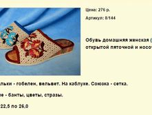 ����� ������� (100).bmp