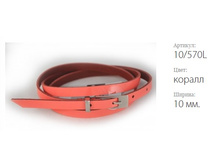 ������� ������ Classico 10 10/570L ������