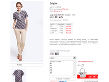 ����� 11151038.png