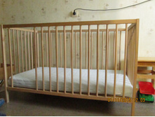 �������� �������