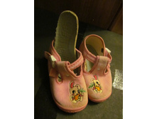 ����� ������ 20