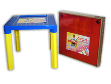 ���� ������� ����� 535�.jpg