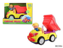 BAIRUN, ��������, BR2290A, 436 ���.