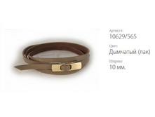 ������� ������ Classico 10 10629/565 �������� (���)