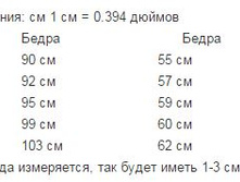 ����� �����JPG