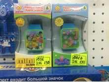 ����� ����  180�