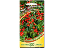 ����� ����� ���� ������������� ������ 28,10 ���.