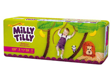 5011, MILLIY TILLY ����������  �������   5 / 34 ��  (11-25��)  - 664 �.jpg