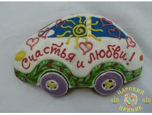 305-11	������ ������� «���������» «������� � �����!» 130�150	200 ���