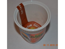 Can Cup - ��� ������ � �������