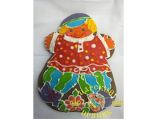 504	«����� «������» 200�150 �� 400 ���