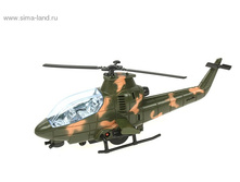 �������� ����������� ����� ���.432756 ���� 128,7 ���, ���. 2 ��.jpg