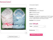 ������� ����� 2 1200���.JPG