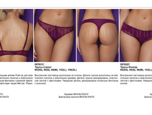 Menorca ����������.jpg