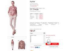 ����� 02151002JN.png