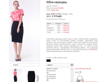 ������ 17142014.png