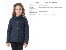 55313-39.������	���� 	3109	���.
