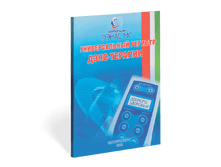 ������������� ������� ����-������� ���� 410 ���.