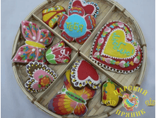 702	«�������» ����� 7 «���������» (1 ������� 9 ����� � ������� ������� �.260) 950 ���