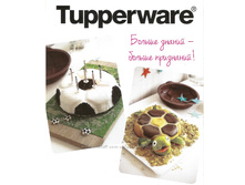 �/� «������» 975 ���