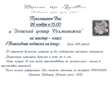  2 pdf.jpg