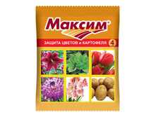 ������ 4 �� ���. ��� 00047307 13,90 ���.