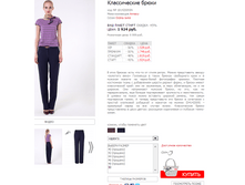 ������� 18142009JN.png