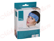 ������� ������� �� ������ 5052 GPG 400�.