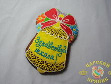 101-21	����������� «���������� �����!» 100�120 ��	100 ���