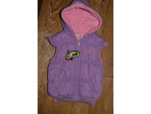 ��� �������� 0,21��