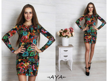 ������ ��-5