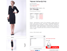 ������ 03142047.png