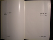 P1010044.JPG