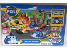 ���� track �������  ��� 86/-305