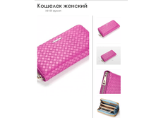 X815*9 ������