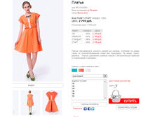 ��������� 03151043.png