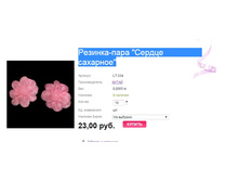 �������-���� ������ ��������.jpg