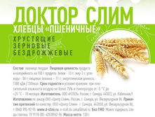 �������!!! ������ ��������� ������ ���� ��������� �������� ������������, 130�, 12 ������ (10,8�).jpg