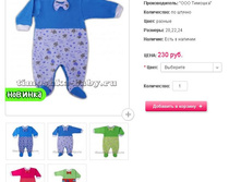 ���������� №6 230���.JPG