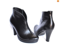 ������ 250, ��� ����., 2550 ���.