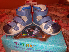 IMG 20151129 231845.jpg